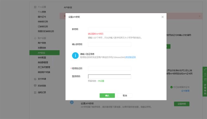 style=white-space:normal