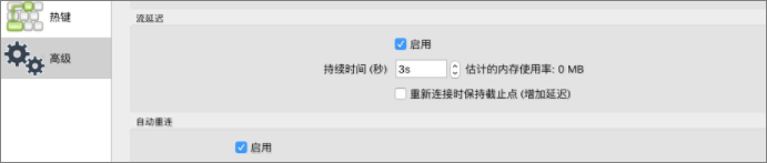 style=white-space:normal